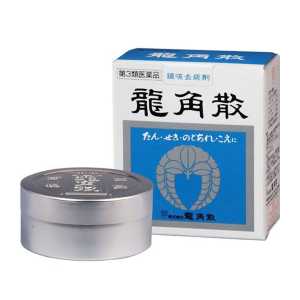 龍角散 20g