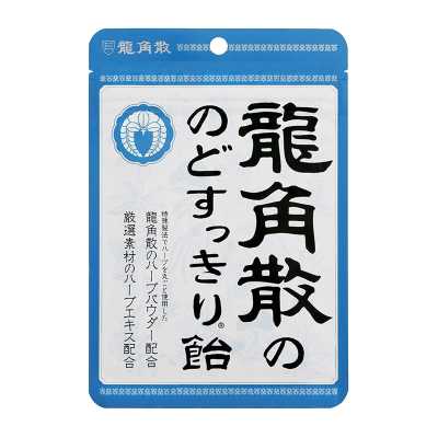 龍角散 草本潤 喉糖(原味)