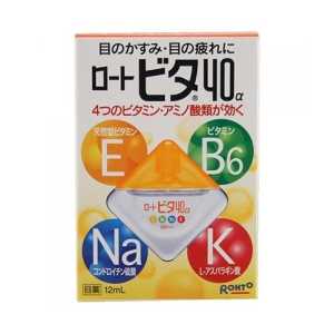 ビタ40α 12ml