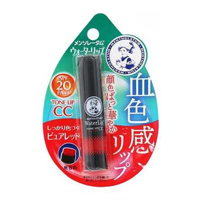 樂敦ROHTO Mentholatum曼秀雷敦 日本原裝進口保濕滋潤預防乾裂脫皮淡化唇紋 血色感潤唇膏【明亮紅色】 SPF20・PA++ 4.5g