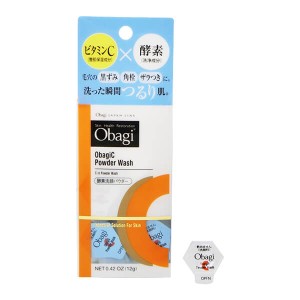 ROHTO乐敦OBAGI欧邦琪 维C酵素洗颜粉 30个
