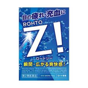 ジーb 12ml