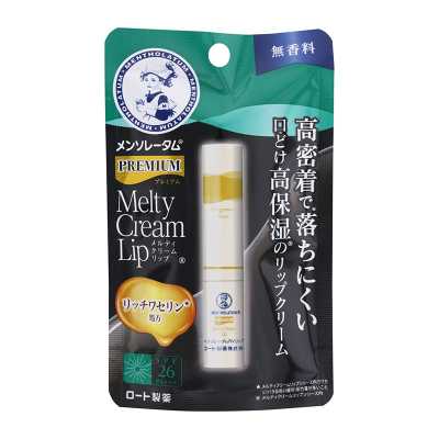 ROHTO樂敦制藥 曼秀雷敦 高級滋潤保濕唇膏 無香型 2.4g