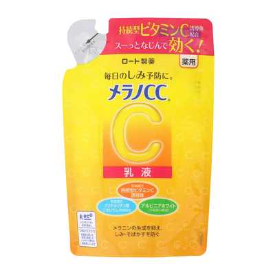 メラノCC 薬用しみ対策 美白乳液 詰替 120ml