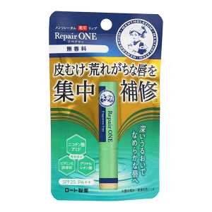Rohto樂敦製藥 曼秀雷敦 高度滋潤集中修護潤唇膏 2.3g