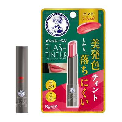 ROHTO樂敦制藥 曼秀雷敦 閃亮滋潤有色防曬唇膏 SPF26 PA+++ 粉色 2g