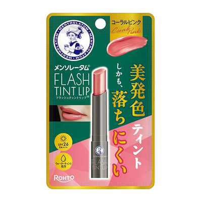 ROHTO樂敦制藥 曼秀雷敦 閃亮滋潤有色防曬唇膏 SPF26 PA+++ 珊瑚粉 2g