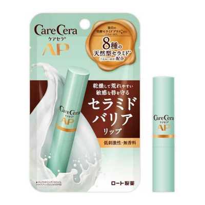 Rohto樂敦制藥 Carecera AP系列 乾燥敏感肌用高保濕防乾裂潤唇膏 護唇膏 2.4g