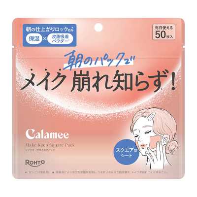 ROHTO樂敦制藥 妝前保濕方形局部面膜 50片