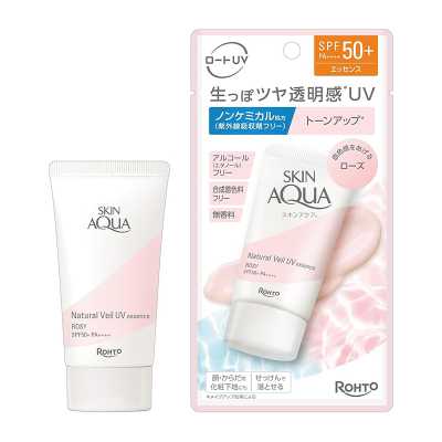ROHTO樂敦制藥 SKIN AQUA 自然透明感 精華護膚防曬霜SPF50+／PA++++ 玫瑰粉 50g