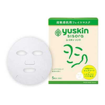 Yuskin悠斯晶SISORA 天然成分 溫和保濕面膜 5片