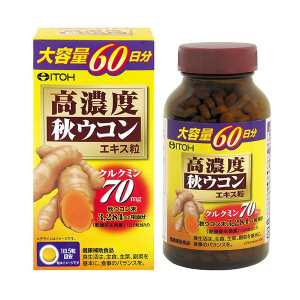 ITOH井藤漢方製藥 日本原裝進口直郵守護肝臟喝酒必備 高濃度秋薑黃錠 300粒(60日份)