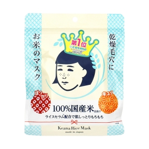 毛穴撫子日本米面膜 10片