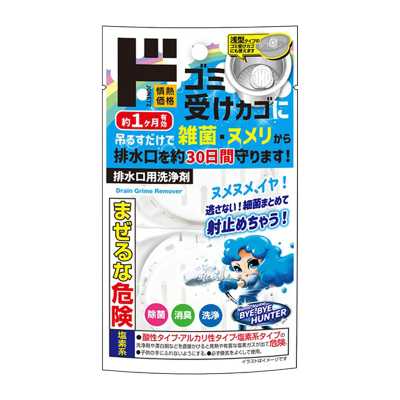 情熱價格 廚房排水口清潔劑 2個/1盒