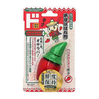 情熱價格 驚安殿堂限定 大米防蟲劑 25g