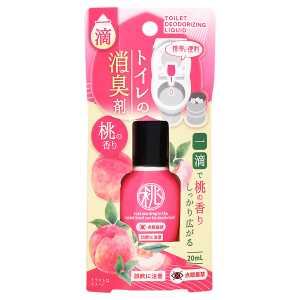 驚安殿堂限定 廁所用除臭劑 桃子香 20ml