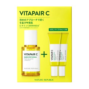 Nature Republic自然樂園 VITAPAIR C 亮白保濕淡斑抗氧化煥白 VC強效保濕精華液套裝 45ml+10mL×2本