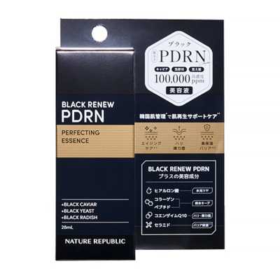 Nature Republic自然樂園 黑瓶PDRN 精華修護美容液 28ml