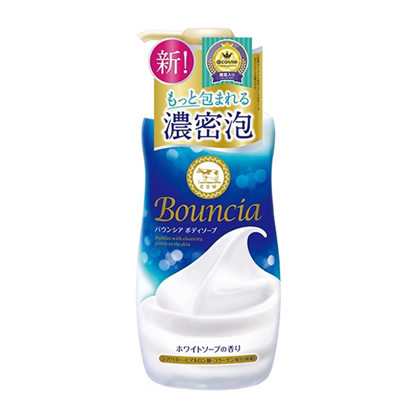 1号仓-Cow牛乳石碱Bouncia浓密泡沫沐浴露瓶装480ml