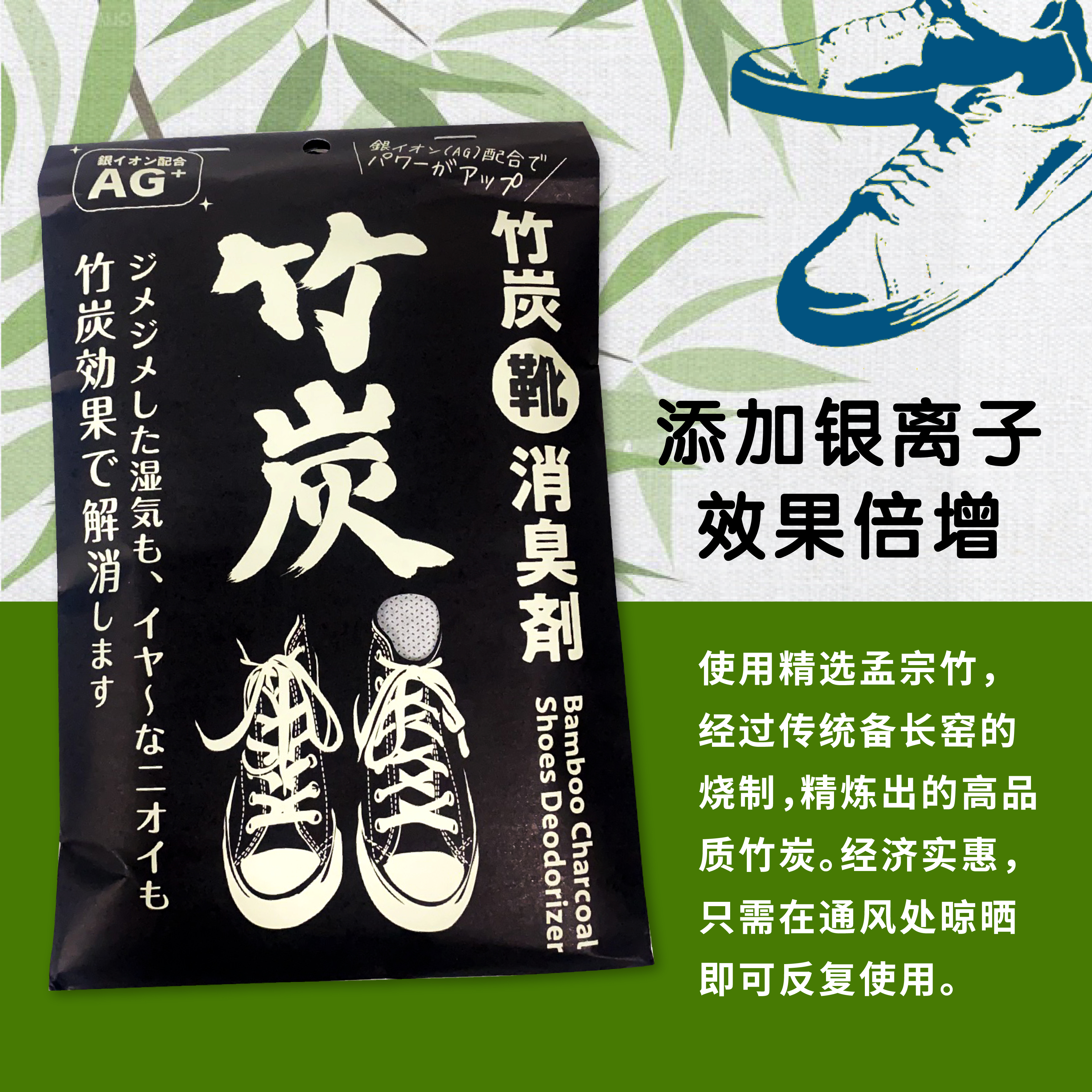 ◆竹炭◆約60本◆7kg◆ mulineta_okuma_t-rex_7000.png