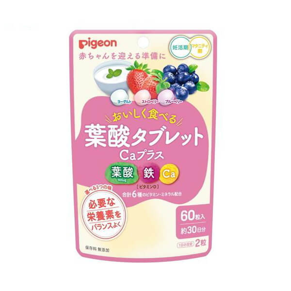かんでおいしい葉酸タブレット Caプラス ベリー味 60粒