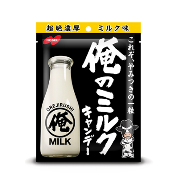 NOBEL諾貝爾 超濃厚牛奶糖 濃香牛奶味  1袋裝  80g