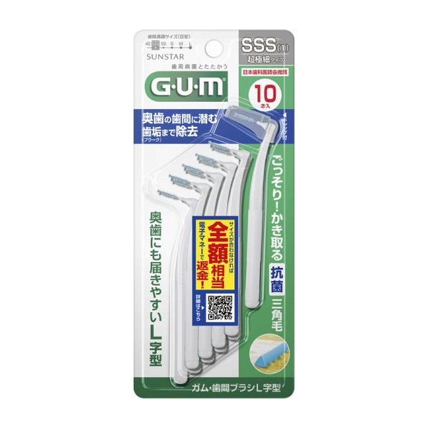 GUM L字型齒縫刷 1號(SSS)