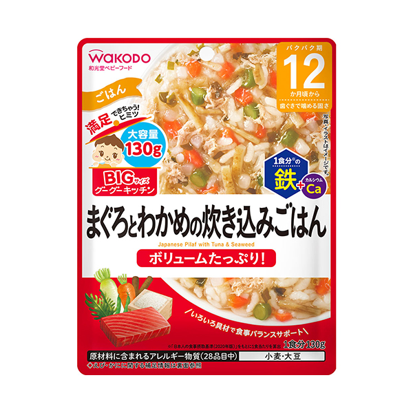 WAKODO和光堂日本进口婴幼儿宝宝营养辅食速食辅食金枪鱼裙带菜粥【 12个月开始可食用】130g