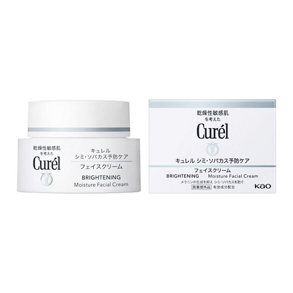 Curel Whitening Cream-DONKI Official Online Store｜Buy the Best