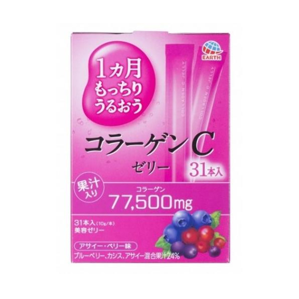 Earth制藥安速 膠原蛋白C果凍條 巴西莓・莓果口味