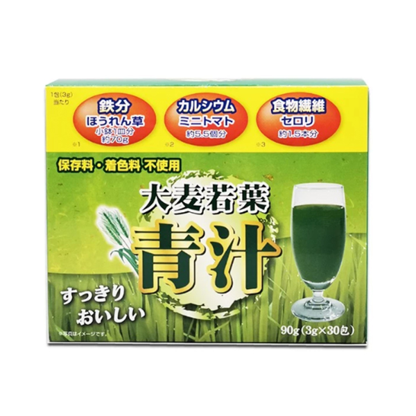 YUWA Barley Leaf Juice 30 Packs-DONKI Official Online Store｜Buy