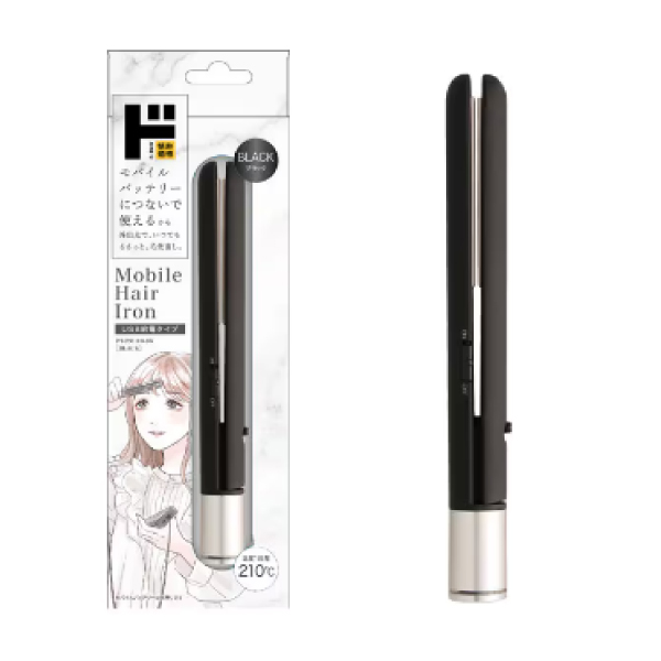 Passion price Jing'an Hall USB rechargeable portable perm