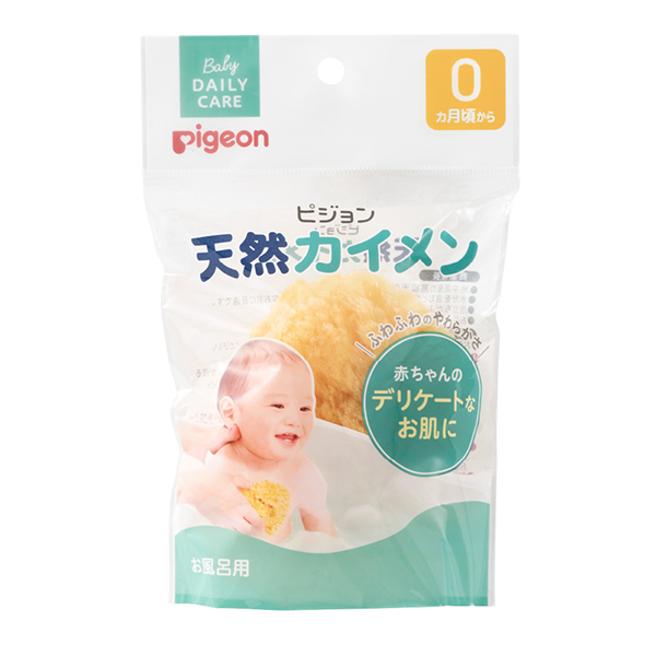 1号仓-Pigeon贝亲日本进口温和清洁娇弱肌肤柔软有弹力天然沐浴海绵