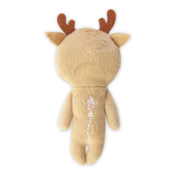 ユキくんさん専用 YUKI様 専用 【公式通販】