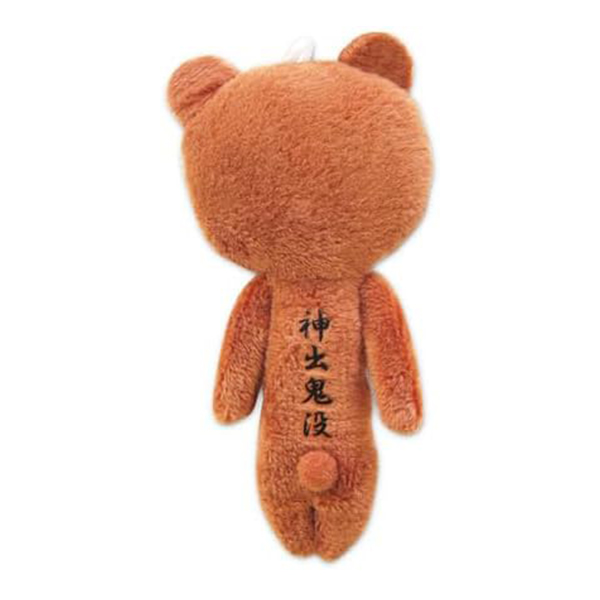 Yukio Snowman [Hokkaido Series] Bear Ugly-Cute Plush Keychain - 1