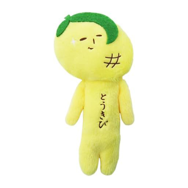 Yukio Snowman [Hokkaido Series] Corn Ugly-Cute Plush Keychain - 1