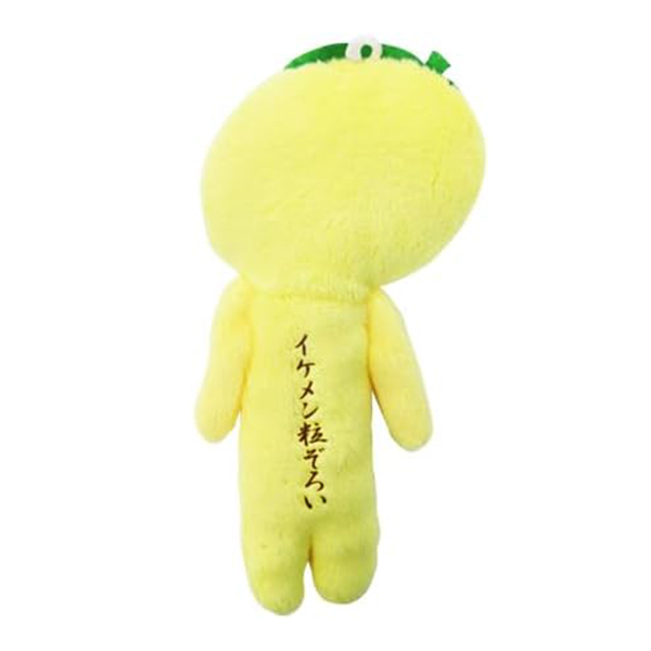 Yukio Snowman [Hokkaido Series] Corn Ugly-Cute Plush Keychain - 1