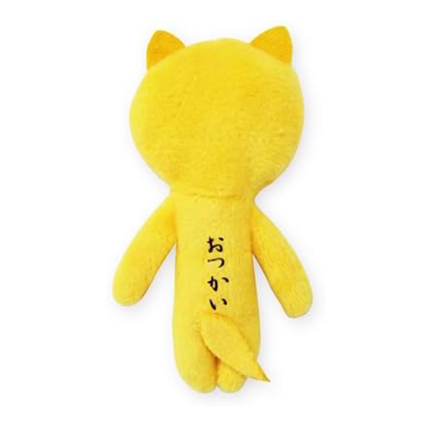 Yukio Snowman [Hokkaido Series] Fox Ugly-Cute Plush Keychain - 1