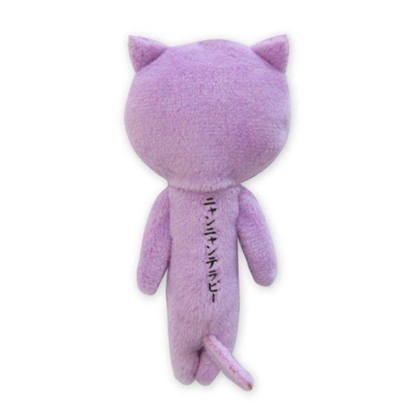 Yukio Snowman [Hokkaido Series] Lavender Ugly-Cute Plush Keychain