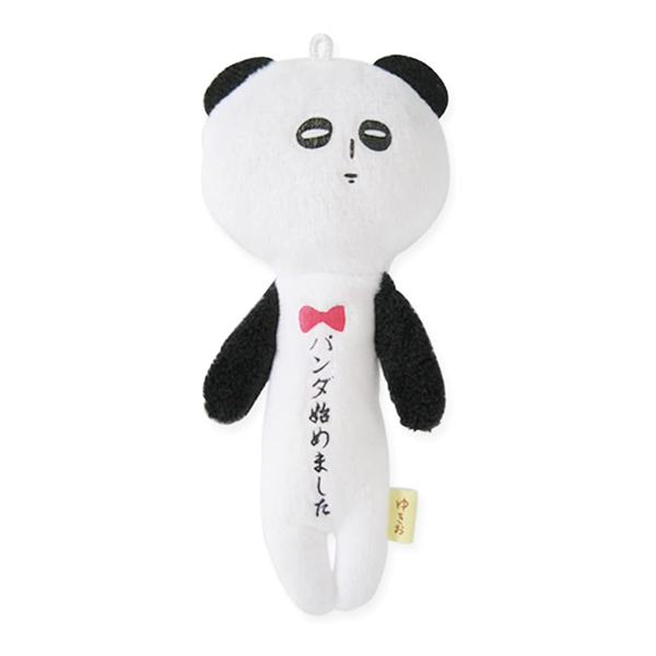 Yukio Snowman [Animal Series] Panda Ugly-Cute Plush Keychain - 1