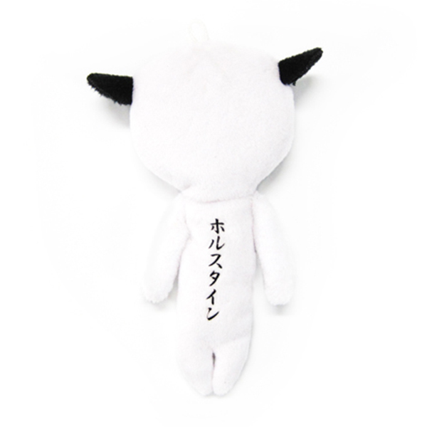 Yukio Snowman [Animal Series] Holstein Cow Ugly-Cute Plush