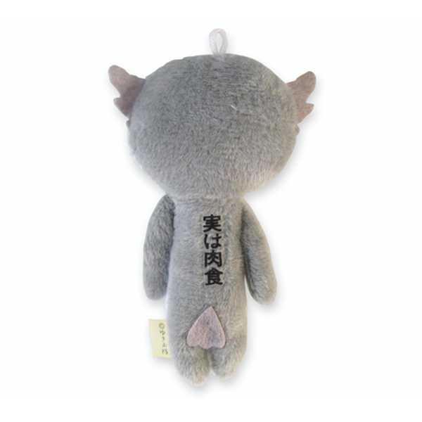 【⌘ゆきんこ⌘】 Yukio Snowman [Animal Series] Owl Ugly-Cute Plush Keychain - 1