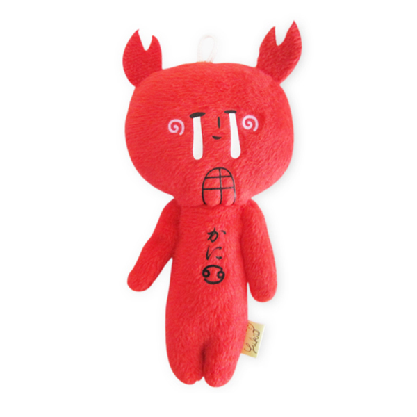 Yukio Snowman [Zodiac Series] Cancer Ugly-Cute Plush Keychain - 1