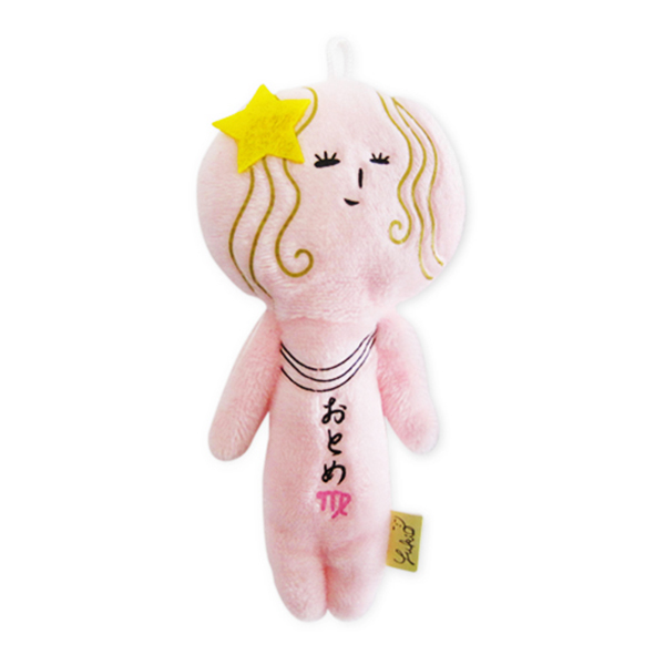 Yukio Snowman [Zodiac Series] Virgo Ugly-Cute Plush Keychain - 1
