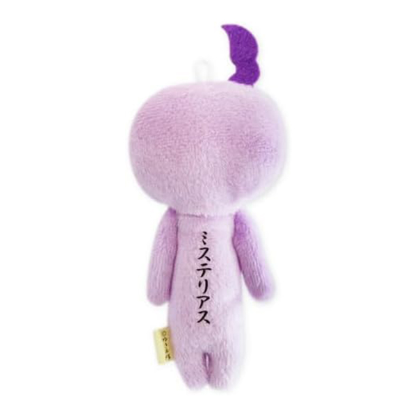 Yukio Snowman [Zodiac Series] Scorpio Ugly-Cute Plush Keychain - 1