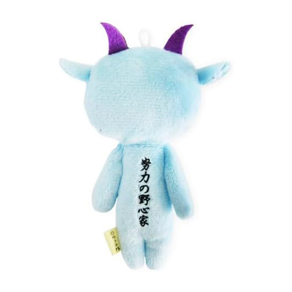 Yukio Snowman [Zodiac Series] Capricorn Ugly-Cute Plush Keychain