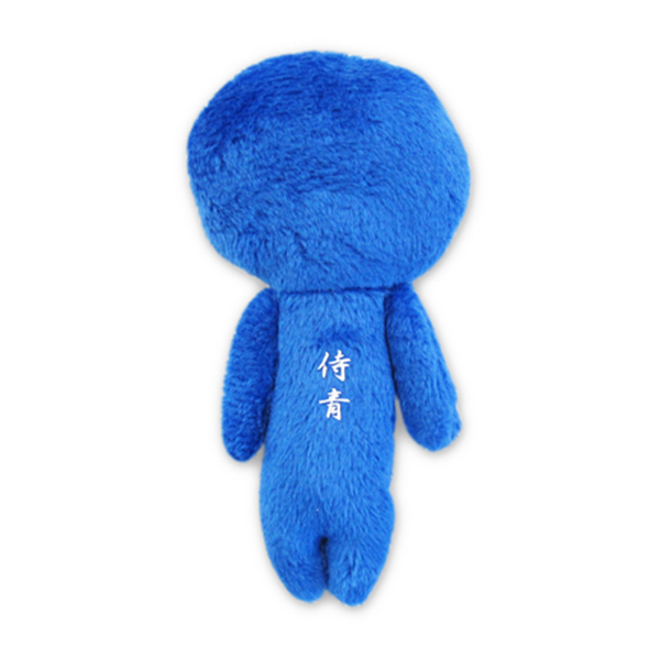 Yukio Snowman [Club Series] Soccer Ugly-Cute Plush Keychain - 1