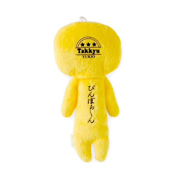 Yukio Snowman [Club Series] Table Tennis Ugly-Cute Plush Keychain