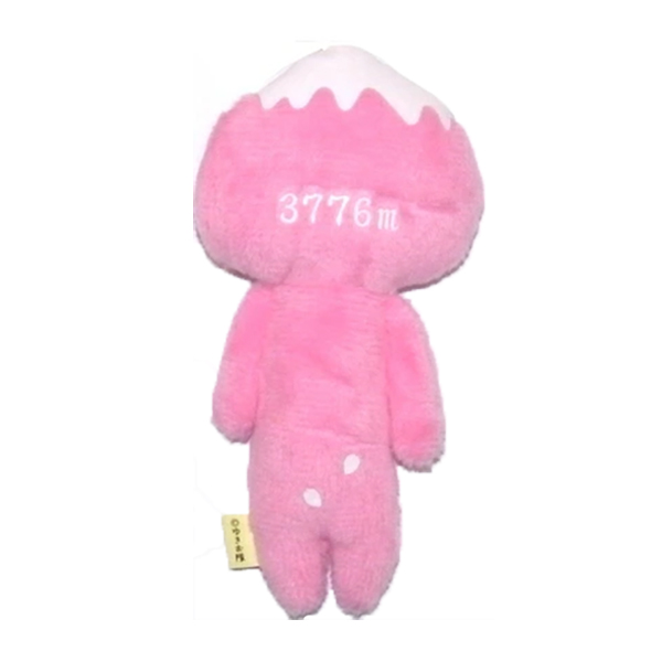 Yukio Snowman Mount Fuji Hat Women's Pink PK Version Ugly-Cute