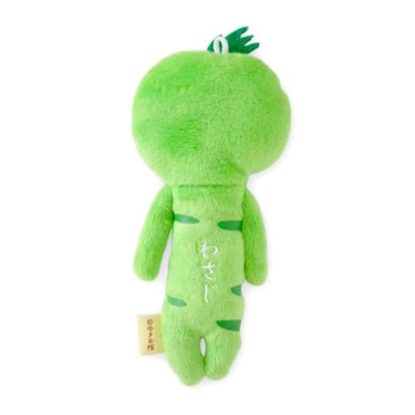 Yukio Snowman Wasabi Ugly-Cute Plush Keychain - 1 piece-DONKI
